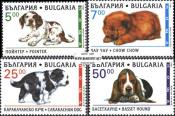 *Známky Bulharsko 1997 Psy, nerazítkovaná séria MNH - Kliknutím na obrázok zatvorte -